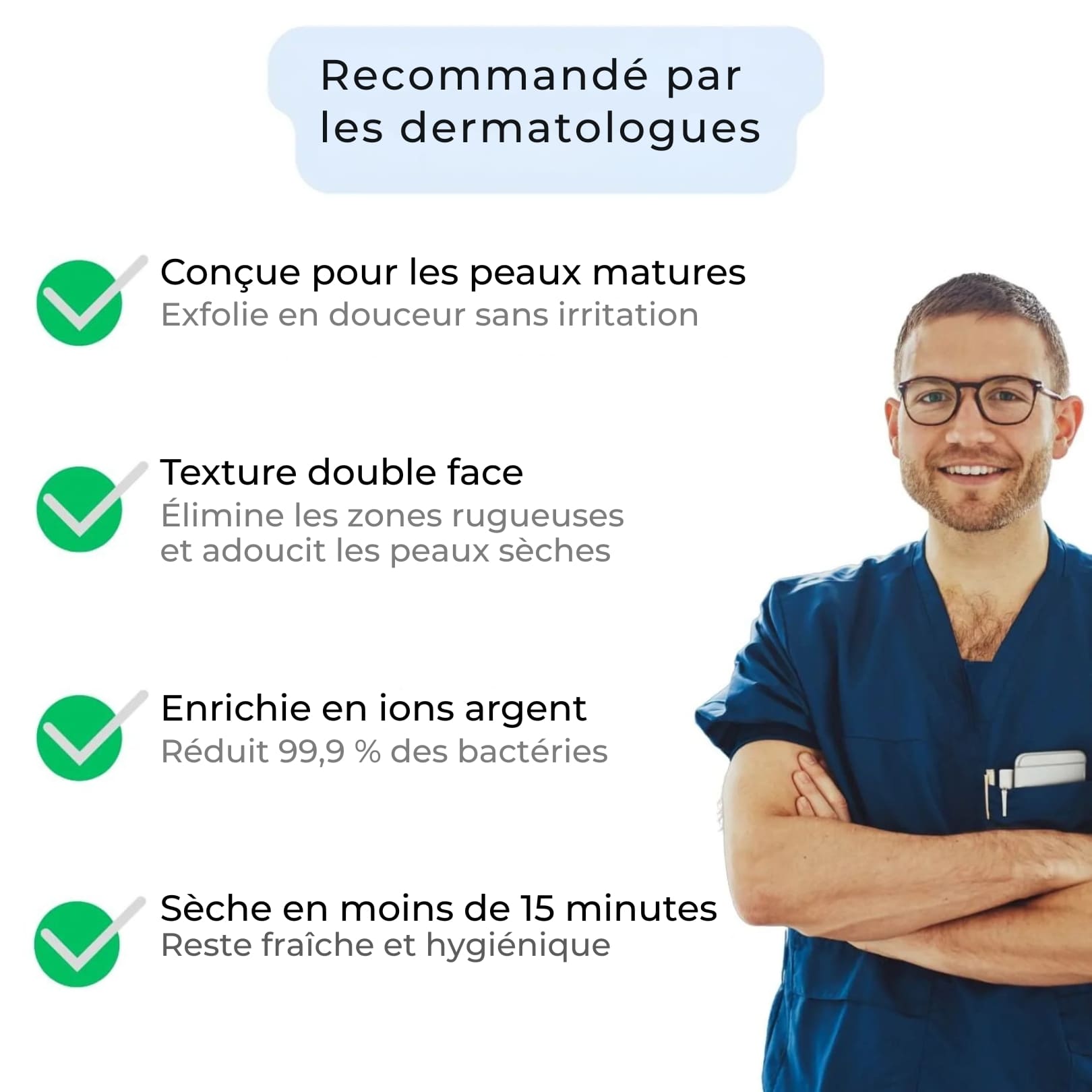 EasyScrub™ — Soin exfoliant quotidien